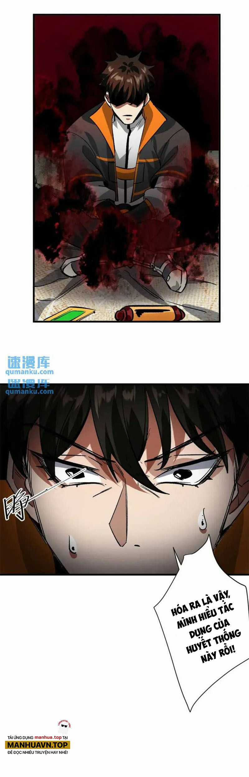 Luân Bàn Thế Giới - Chapter 197 - Trang 31