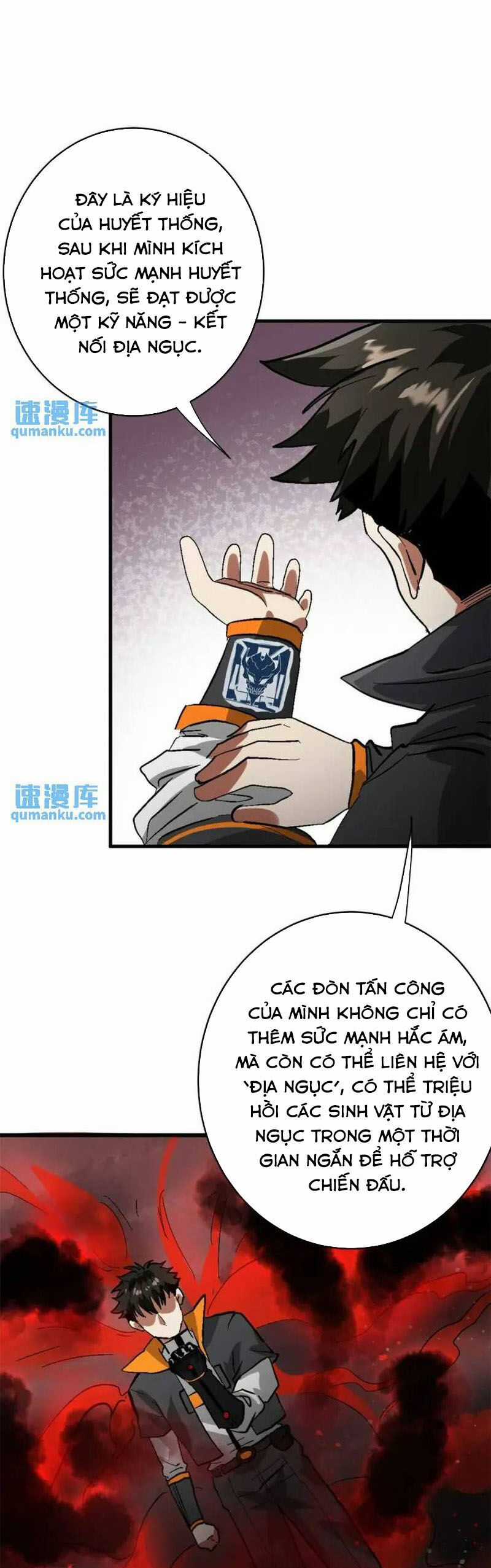 Luân Bàn Thế Giới - Chapter 197 - Trang 32