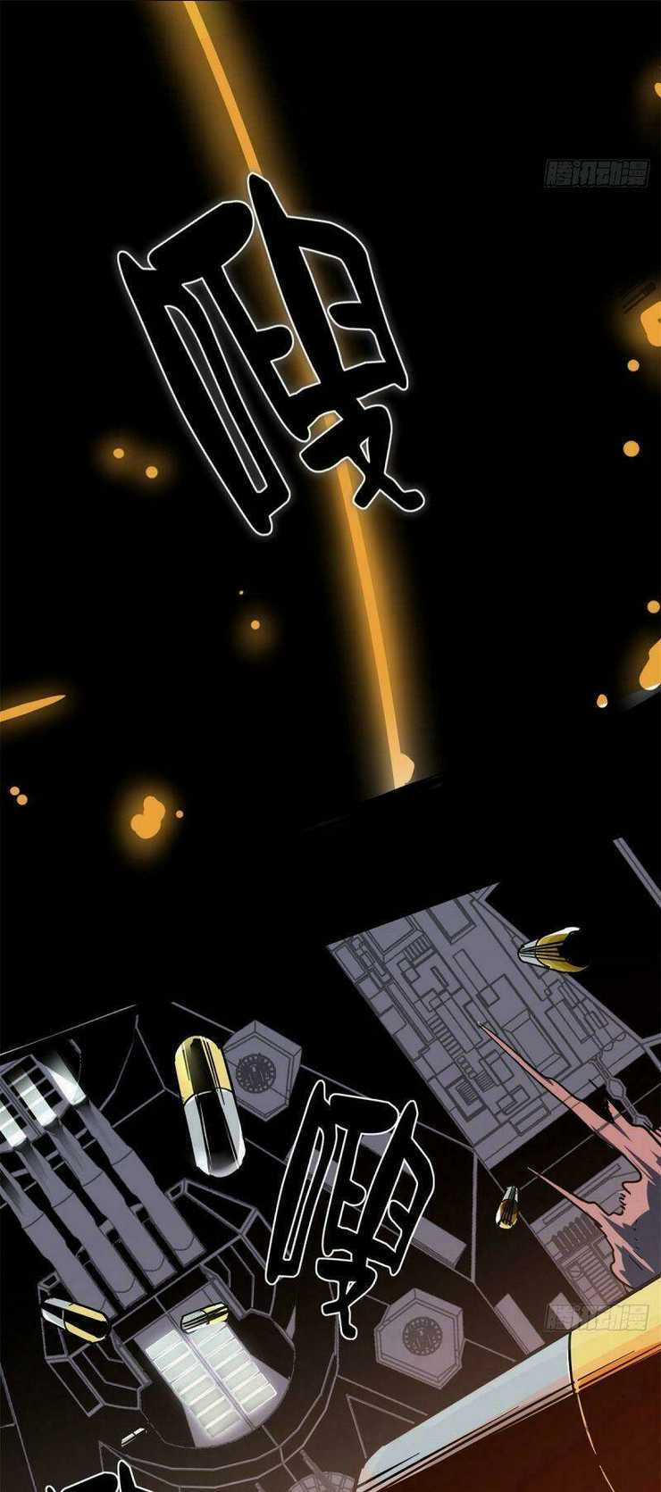 Luân Bàn Thế Giới - Chapter 2 - Trang 15