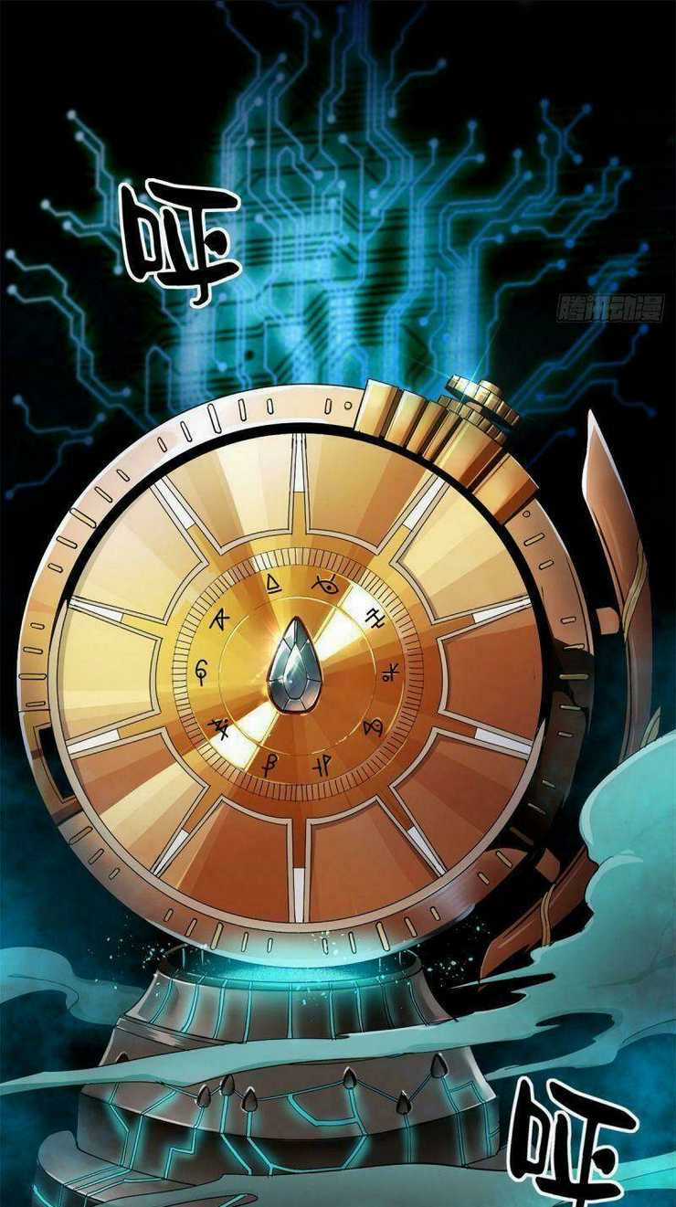 Luân Bàn Thế Giới - Chapter 2 - Trang 27