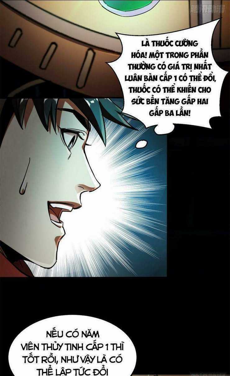 Luân Bàn Thế Giới - Chapter 2 - Trang 31