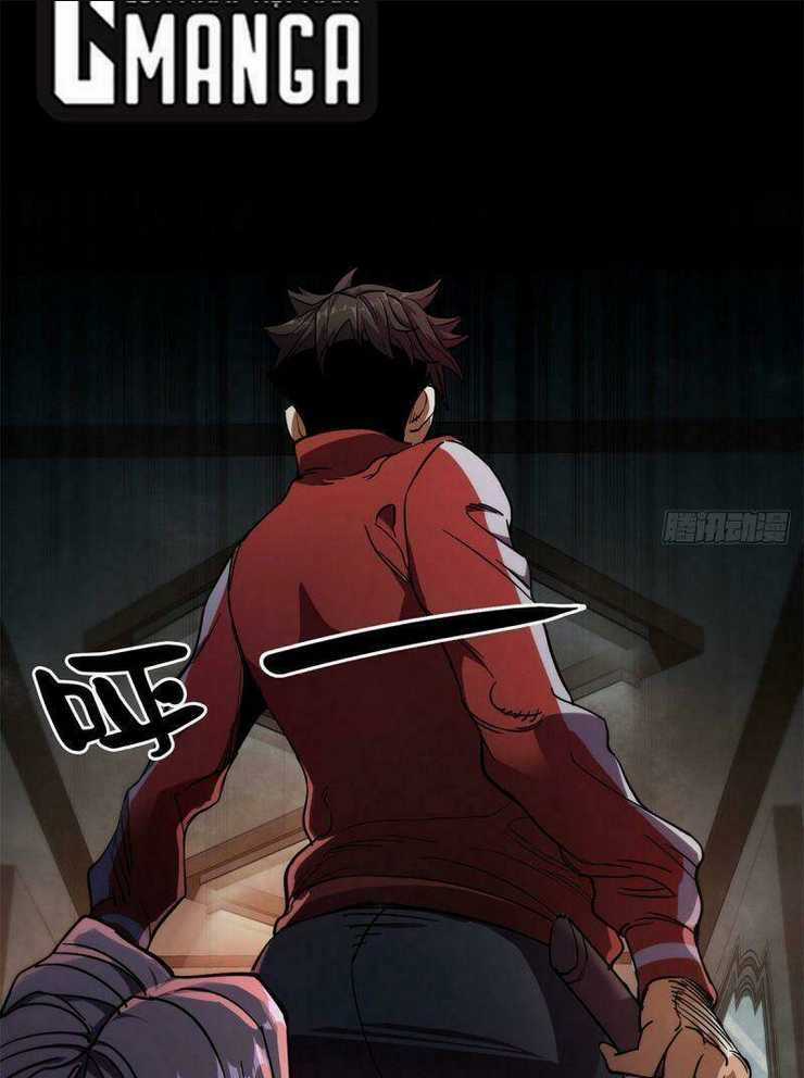 Luân Bàn Thế Giới - Chapter 2 - Trang 59