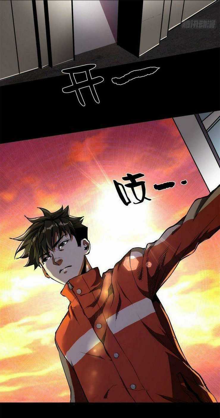 Luân Bàn Thế Giới - Chapter 2 - Trang 8