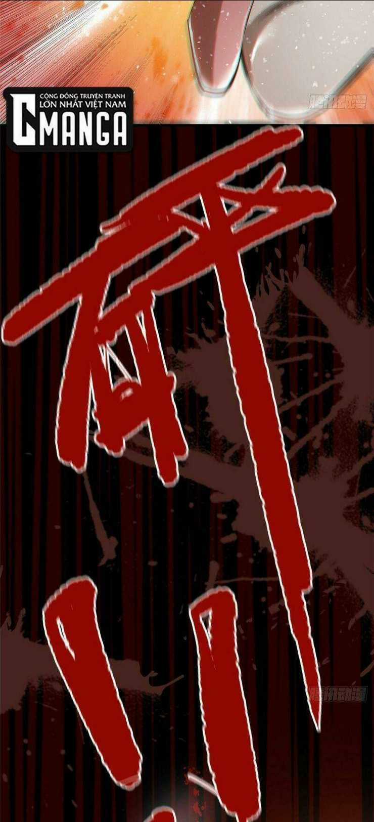 Luân Bàn Thế Giới - Chapter 20 - Trang 34