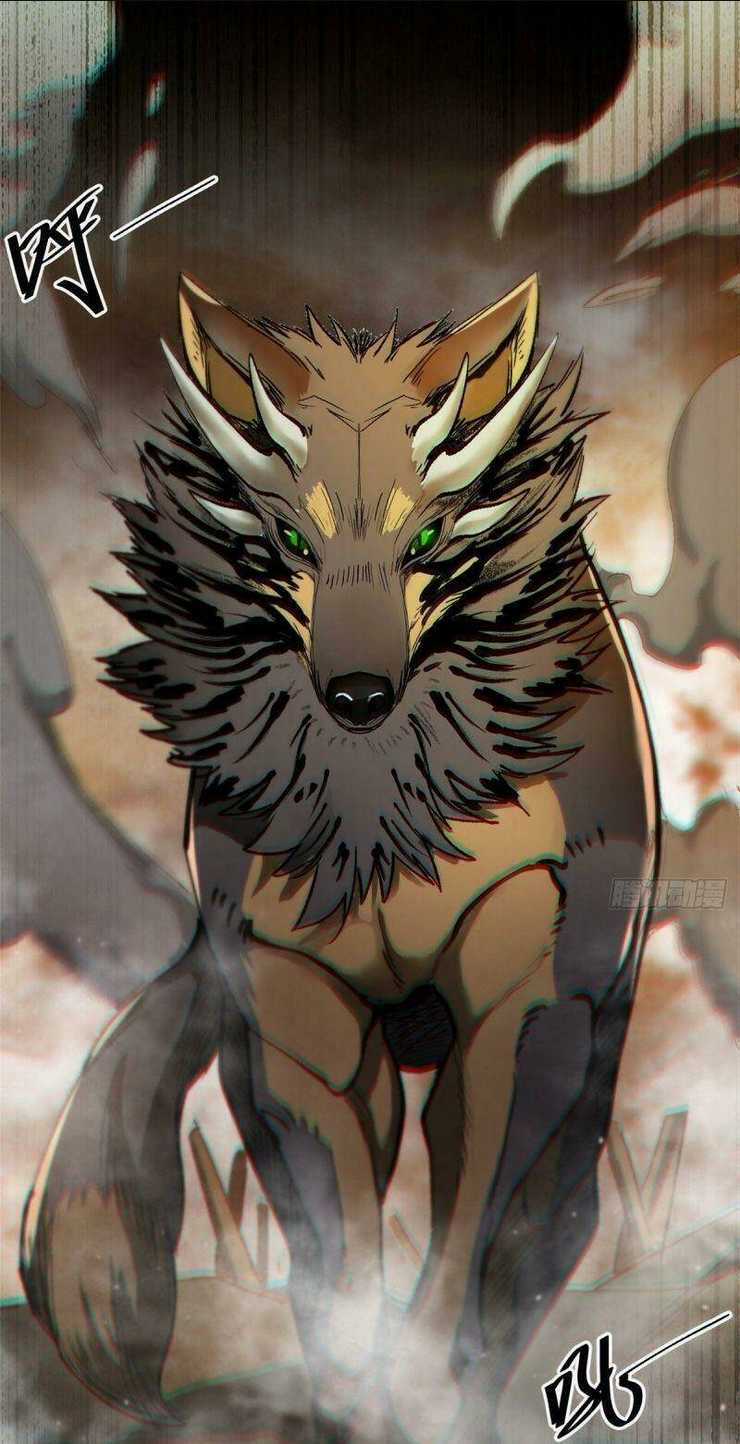 Luân Bàn Thế Giới - Chapter 21 - Trang 47