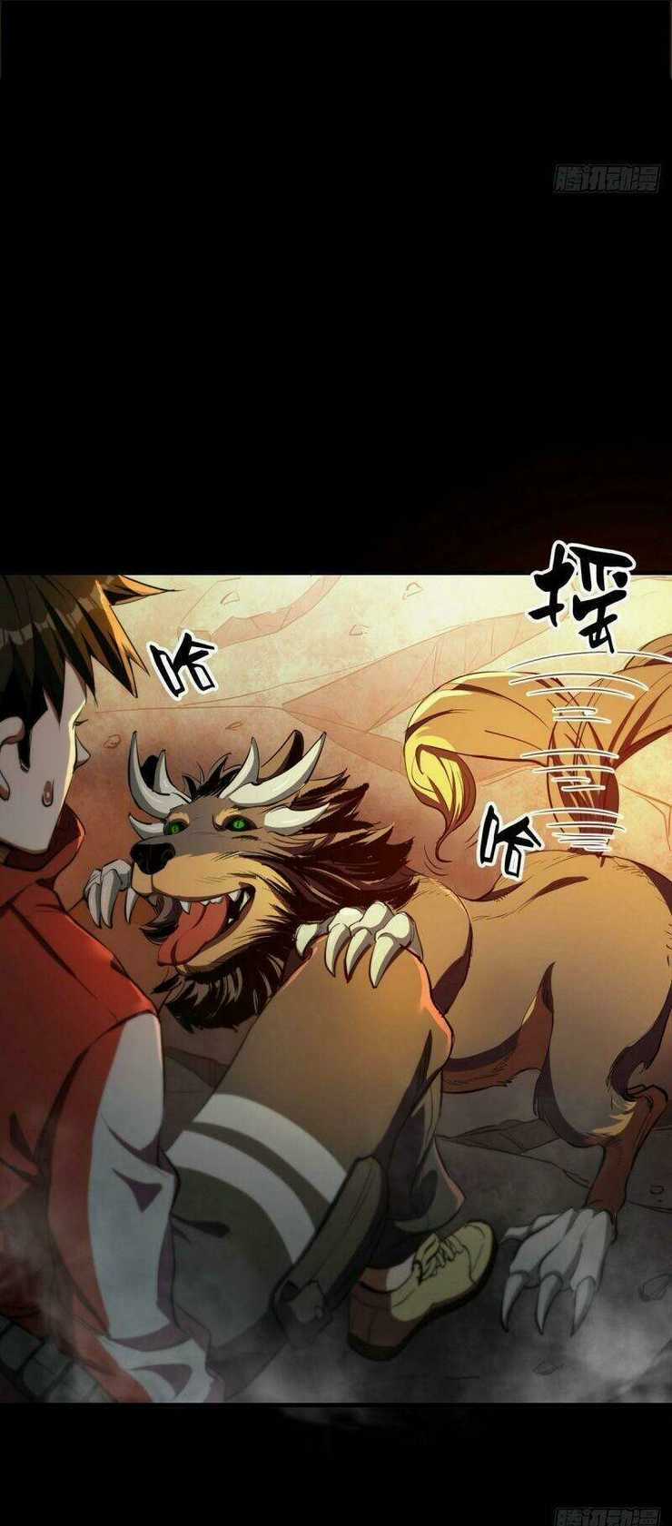 Luân Bàn Thế Giới - Chapter 22 - Trang 12