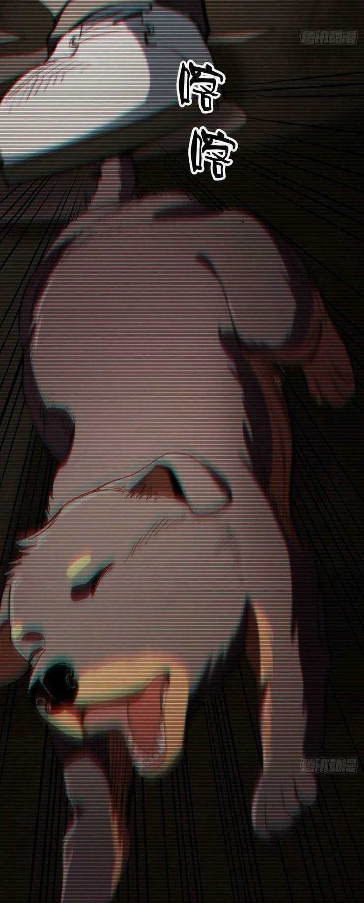 Luân Bàn Thế Giới - Chapter 22 - Trang 25