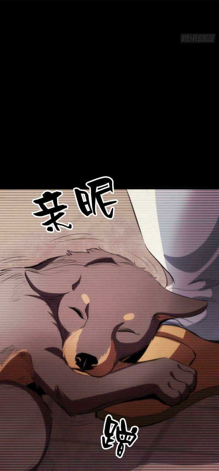 Luân Bàn Thế Giới - Chapter 22 - Trang 38