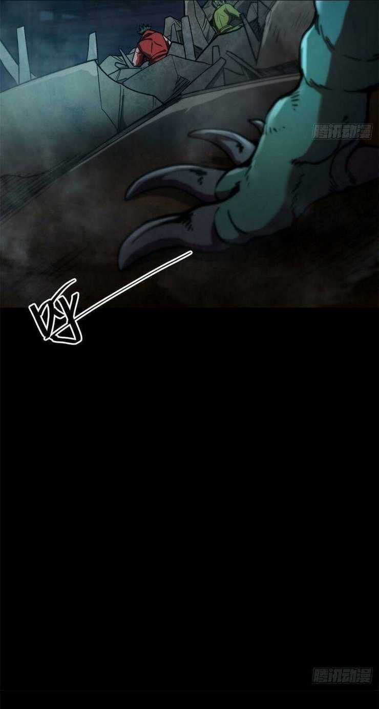 Luân Bàn Thế Giới - Chapter 23 - Trang 18