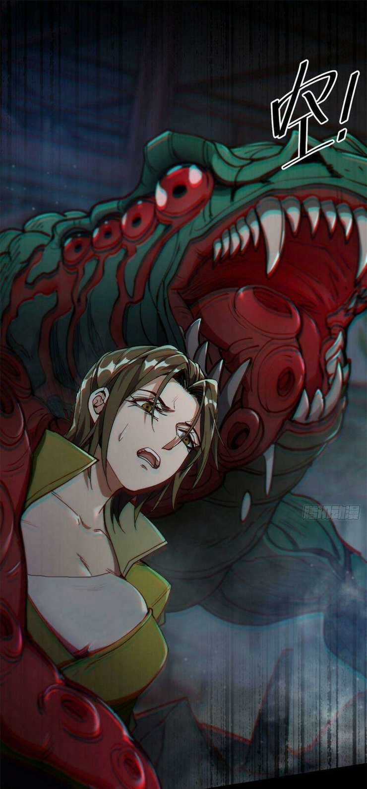 Luân Bàn Thế Giới - Chapter 23 - Trang 25