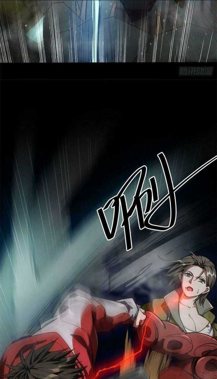 Luân Bàn Thế Giới - Chapter 23 - Trang 28