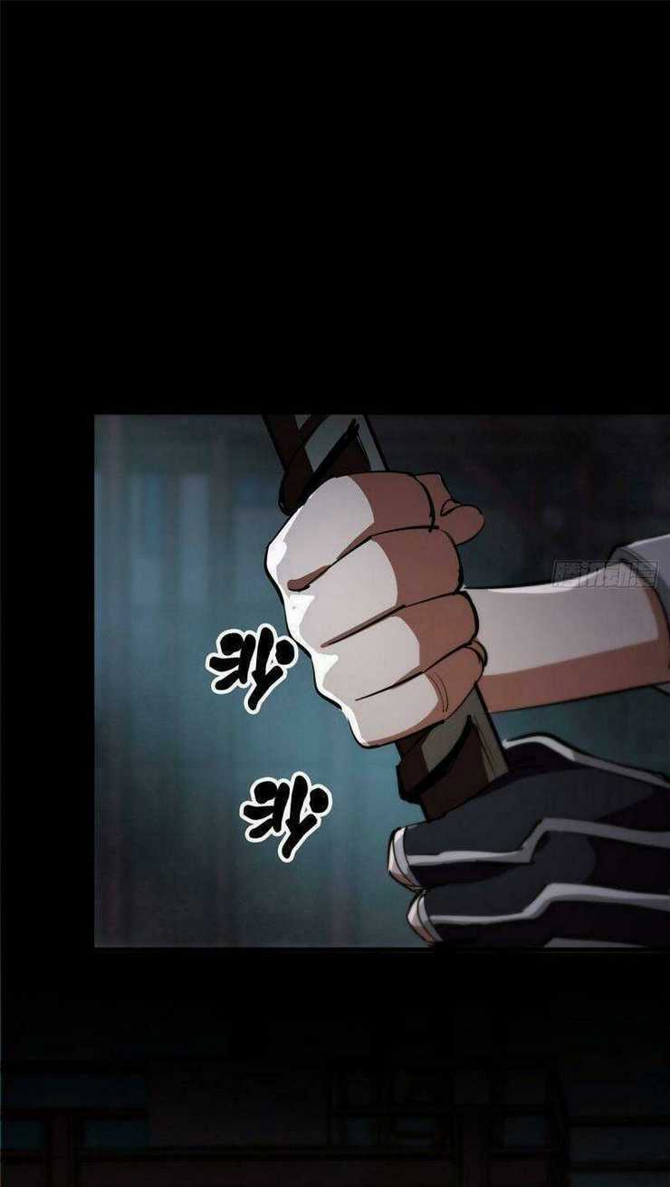 Luân Bàn Thế Giới - Chapter 24 - Trang 15