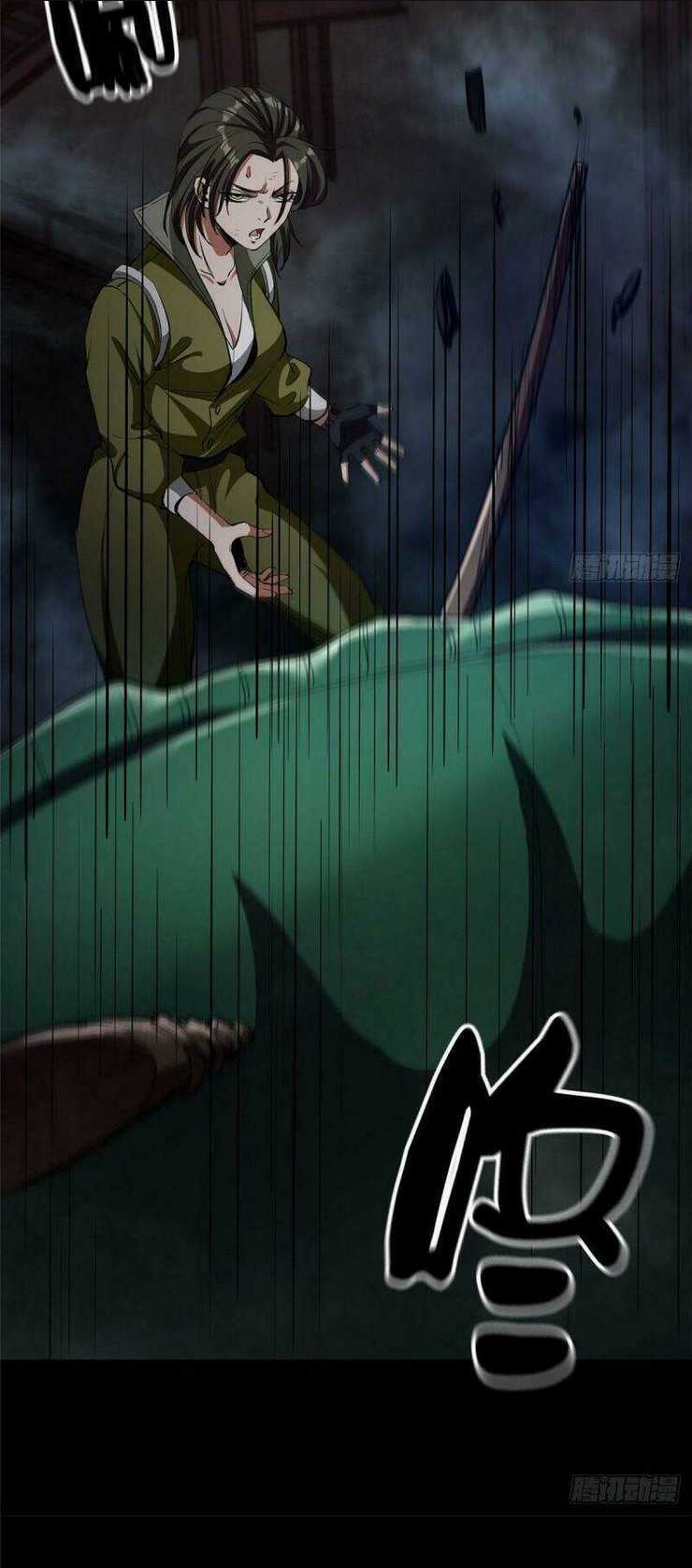 Luân Bàn Thế Giới - Chapter 24 - Trang 17