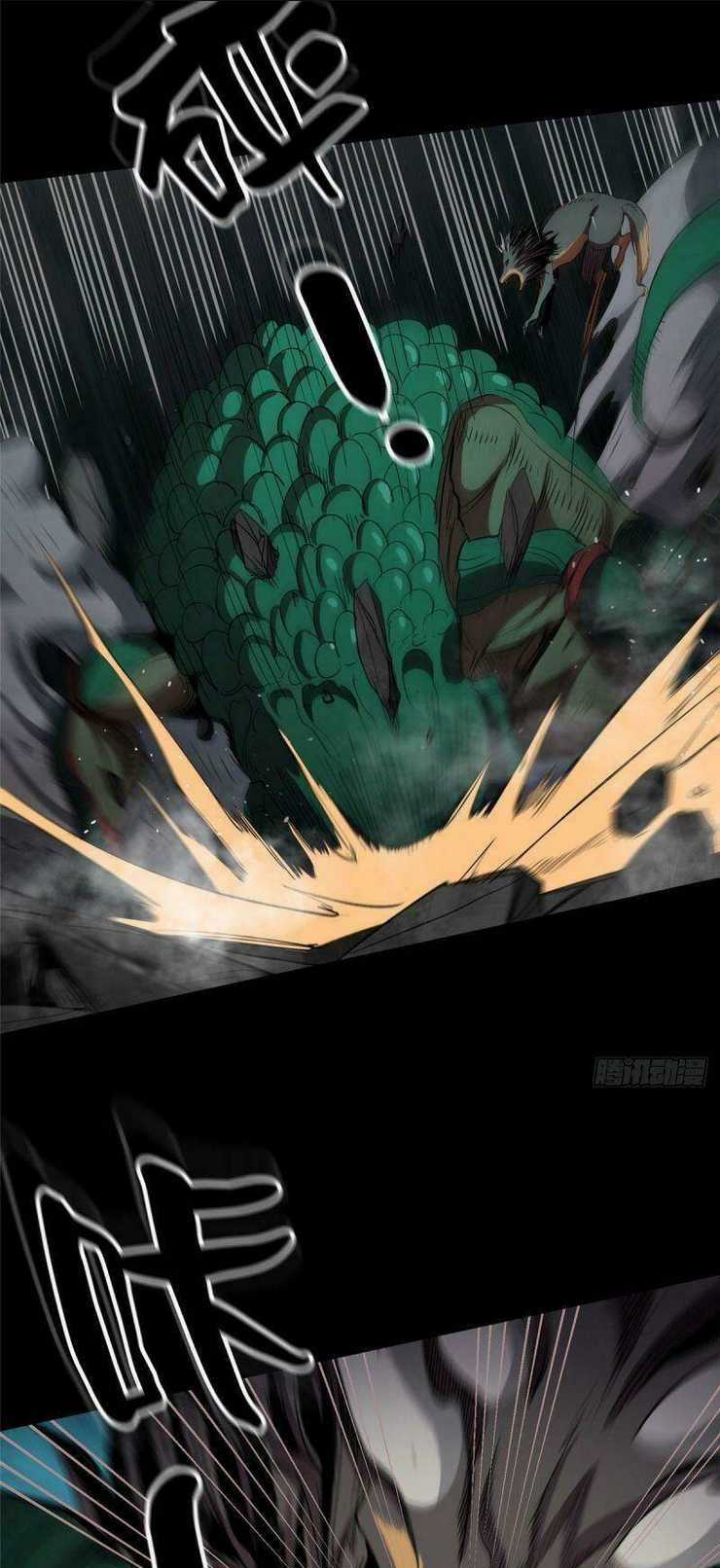 Luân Bàn Thế Giới - Chapter 24 - Trang 3