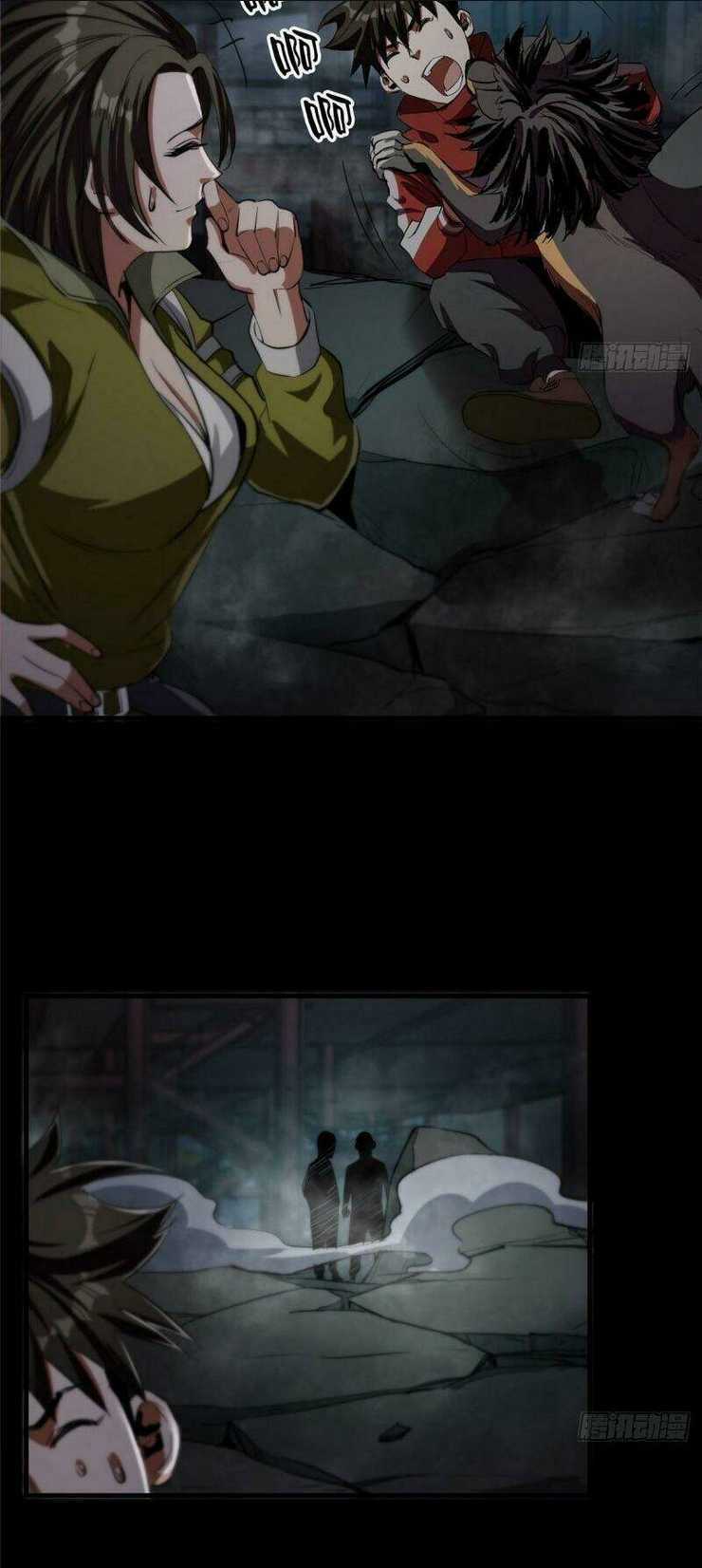 Luân Bàn Thế Giới - Chapter 24 - Trang 21