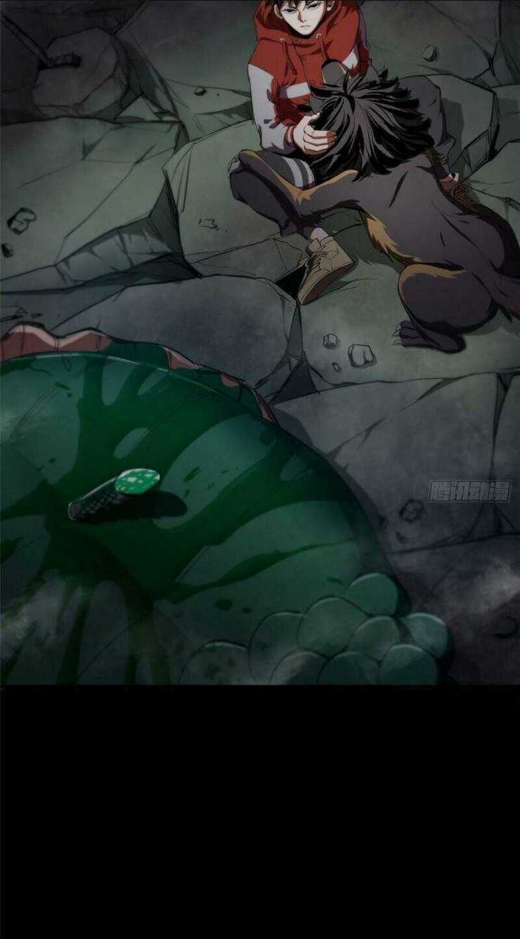 Luân Bàn Thế Giới - Chapter 24 - Trang 23