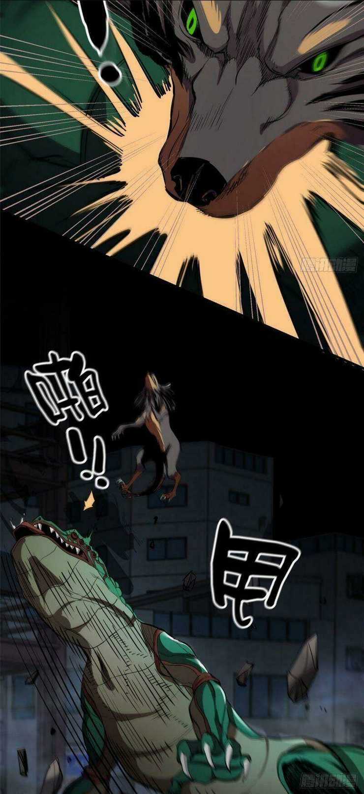 Luân Bàn Thế Giới - Chapter 24 - Trang 4