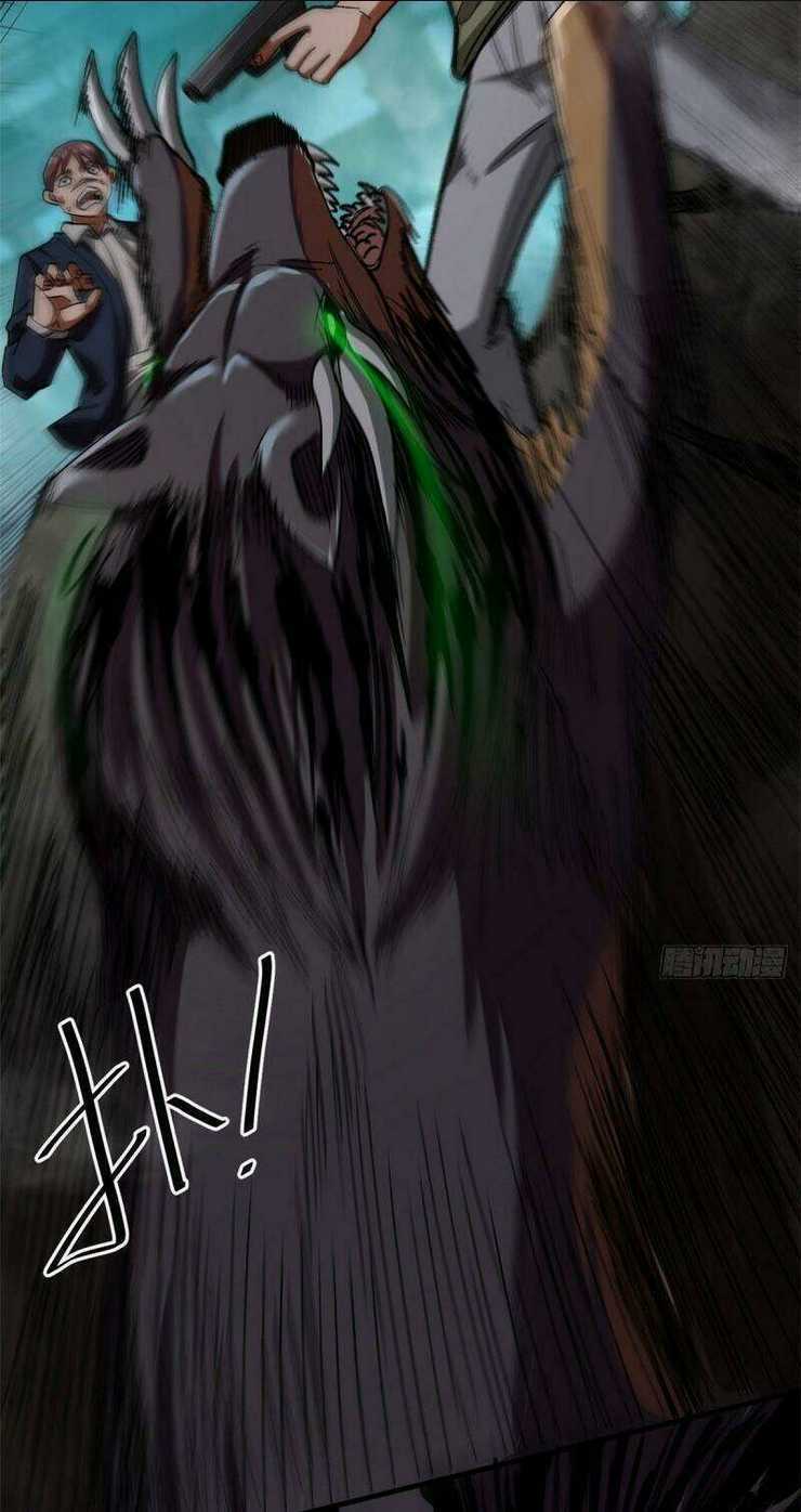 Luân Bàn Thế Giới - Chapter 25 - Trang 14