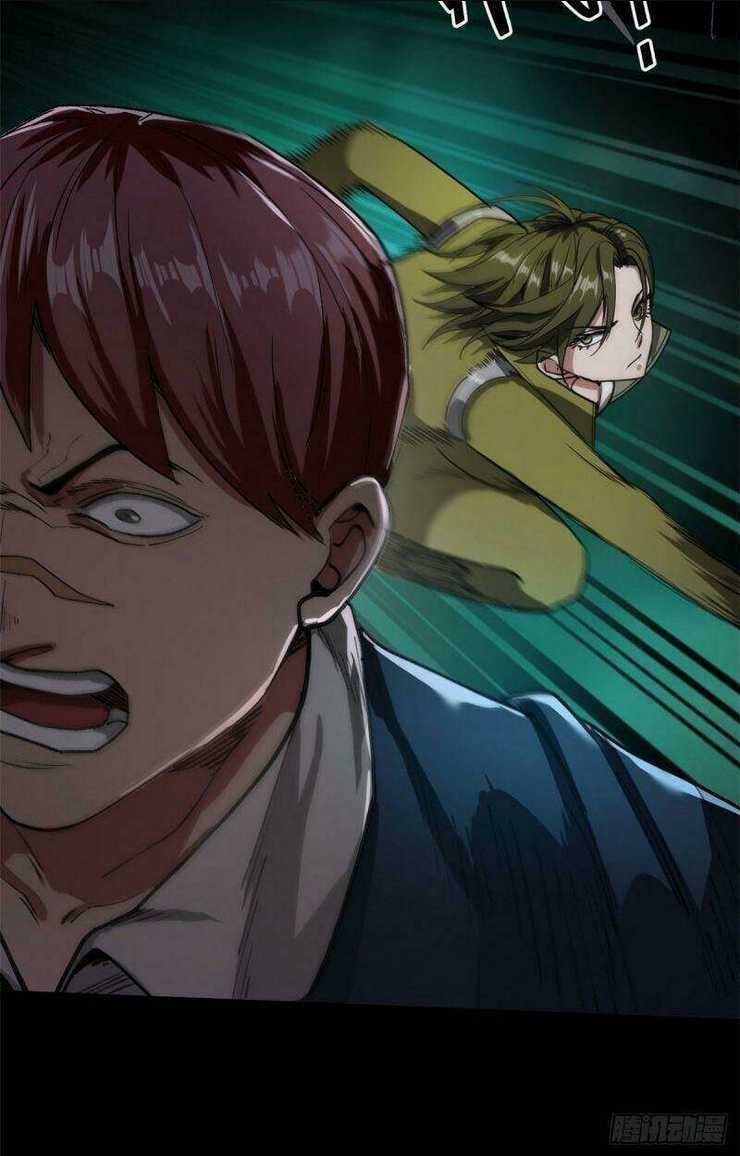 Luân Bàn Thế Giới - Chapter 25 - Trang 18