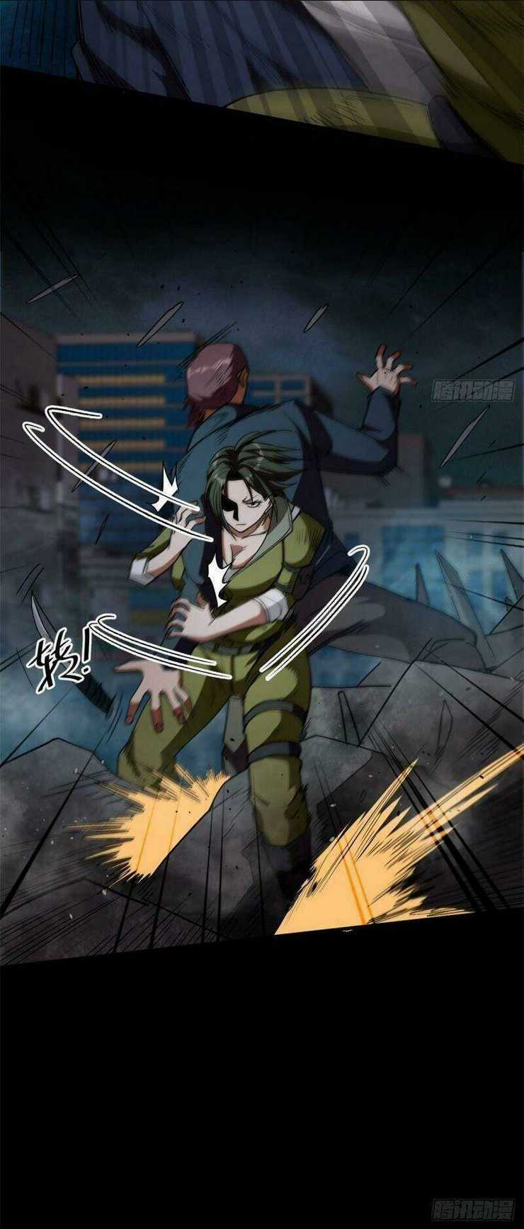 Luân Bàn Thế Giới - Chapter 25 - Trang 20