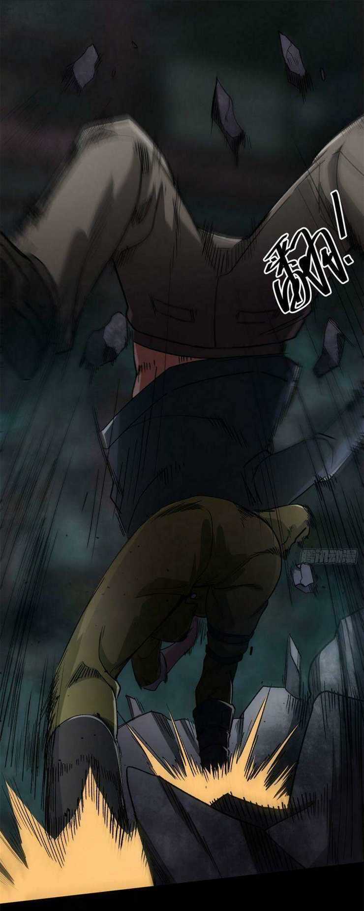 Luân Bàn Thế Giới - Chapter 25 - Trang 21