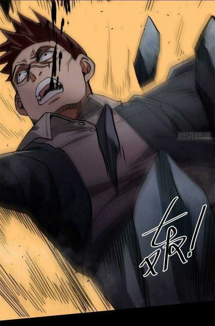 Luân Bàn Thế Giới - Chapter 25 - Trang 23