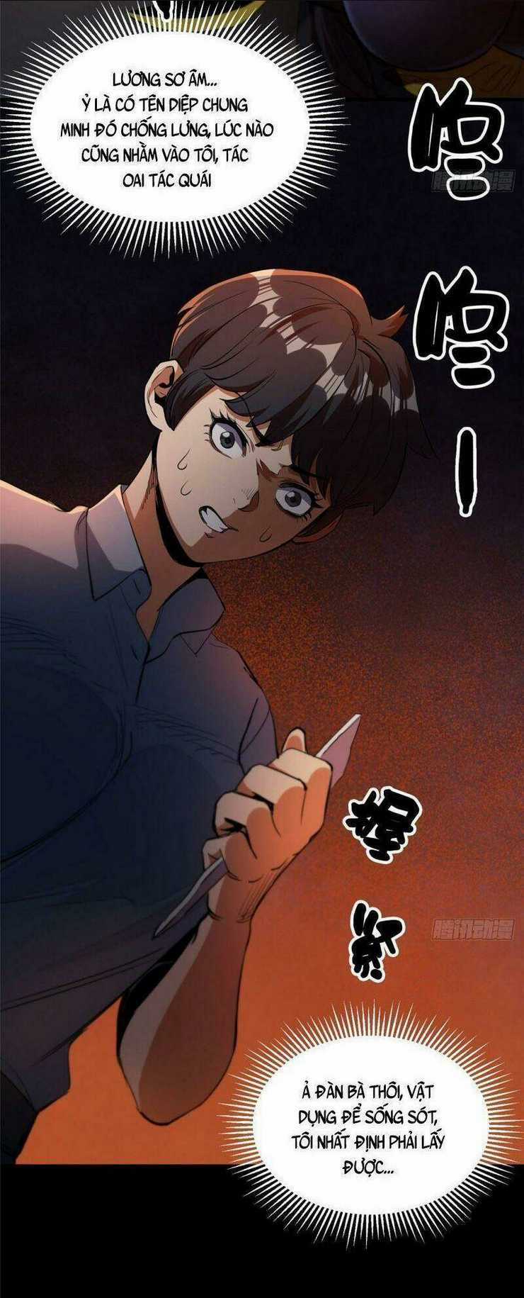 Luân Bàn Thế Giới - Chapter 26 - Trang 2