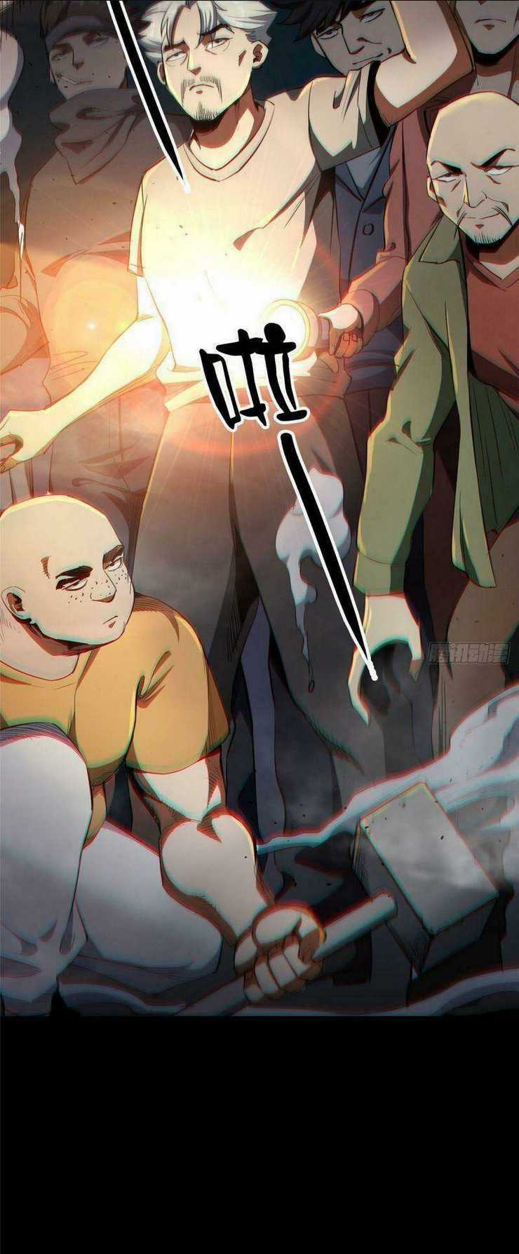 Luân Bàn Thế Giới - Chapter 26 - Trang 21