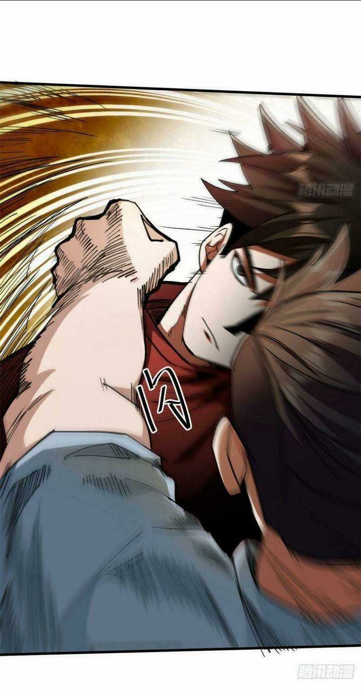 Luân Bàn Thế Giới - Chapter 28 - Trang 36