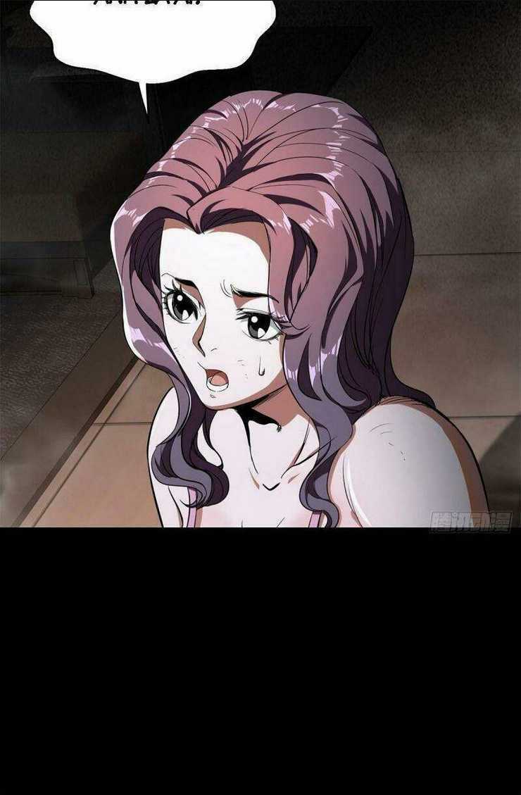 Luân Bàn Thế Giới - Chapter 3 - Trang 3