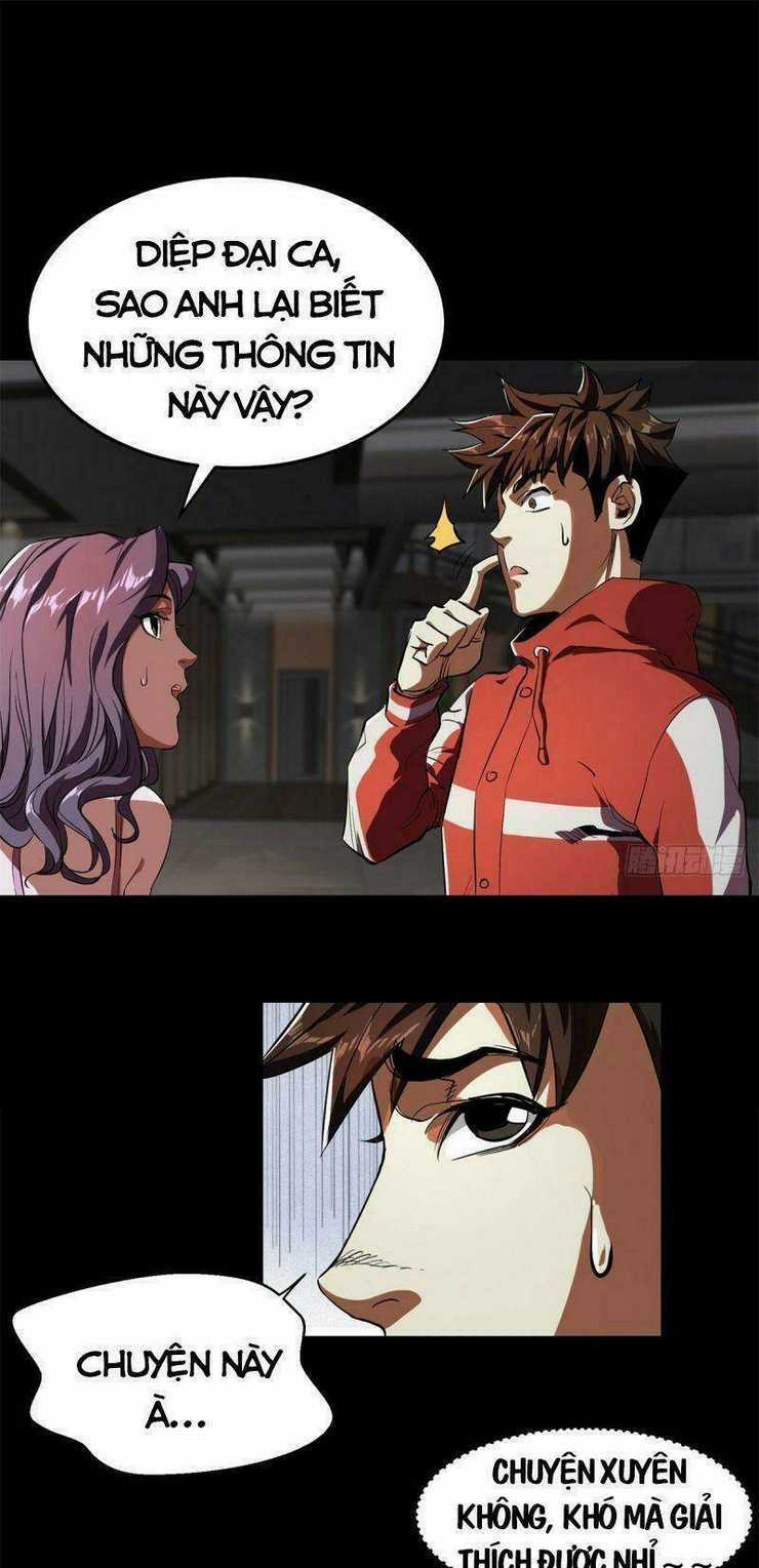 Luân Bàn Thế Giới - Chapter 3 - Trang 24