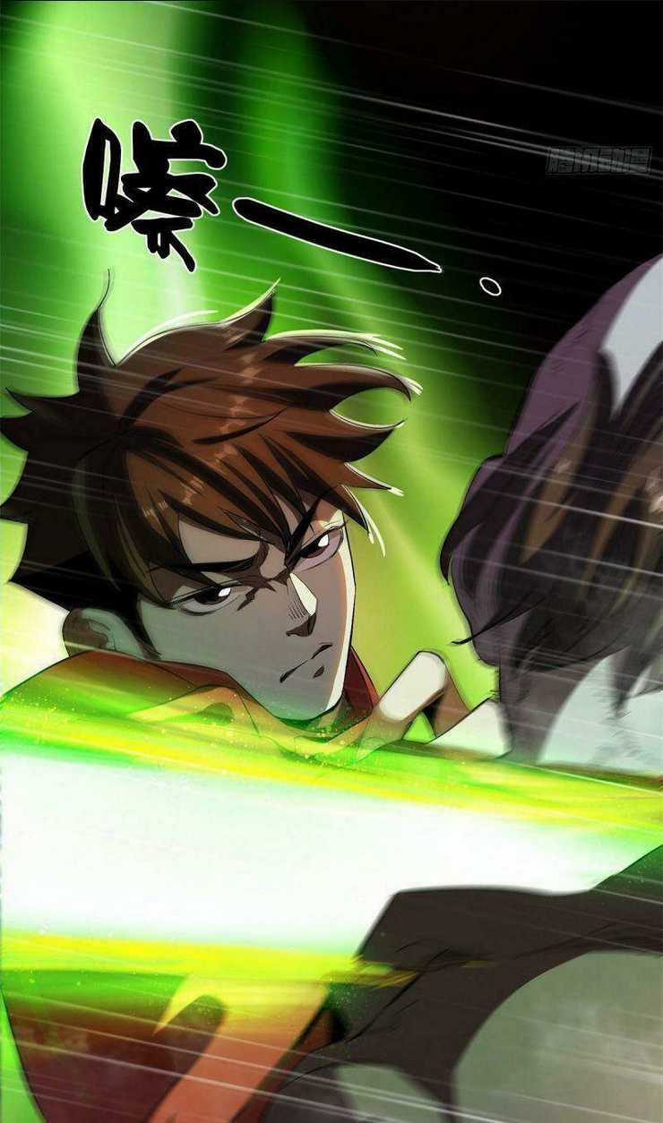 Luân Bàn Thế Giới - Chapter 3 - Trang 30