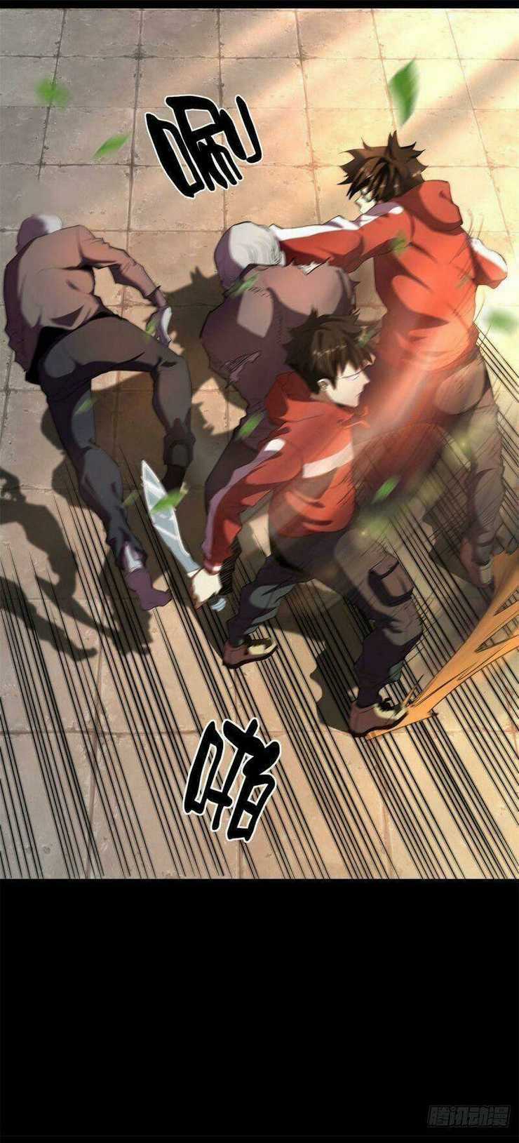 Luân Bàn Thế Giới - Chapter 3 - Trang 33