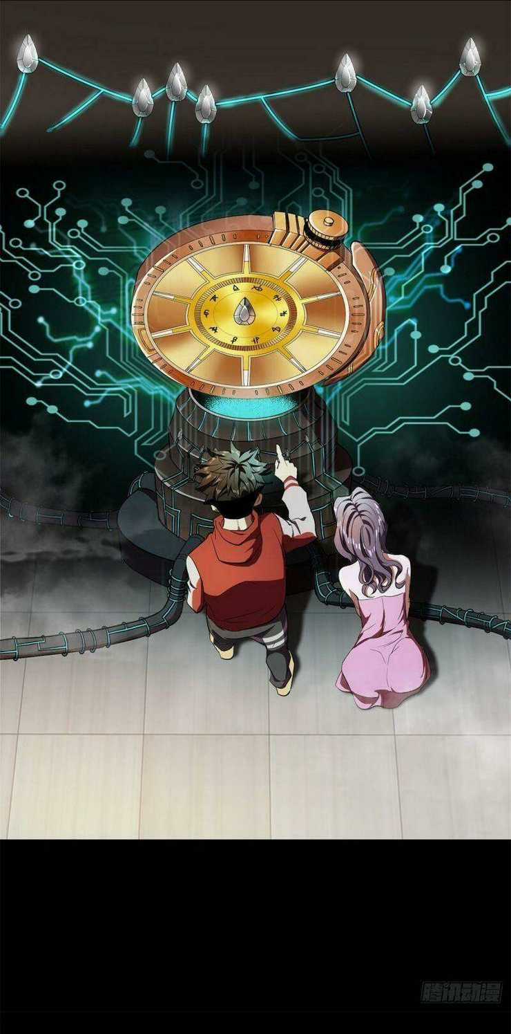 Luân Bàn Thế Giới - Chapter 3 - Trang 52