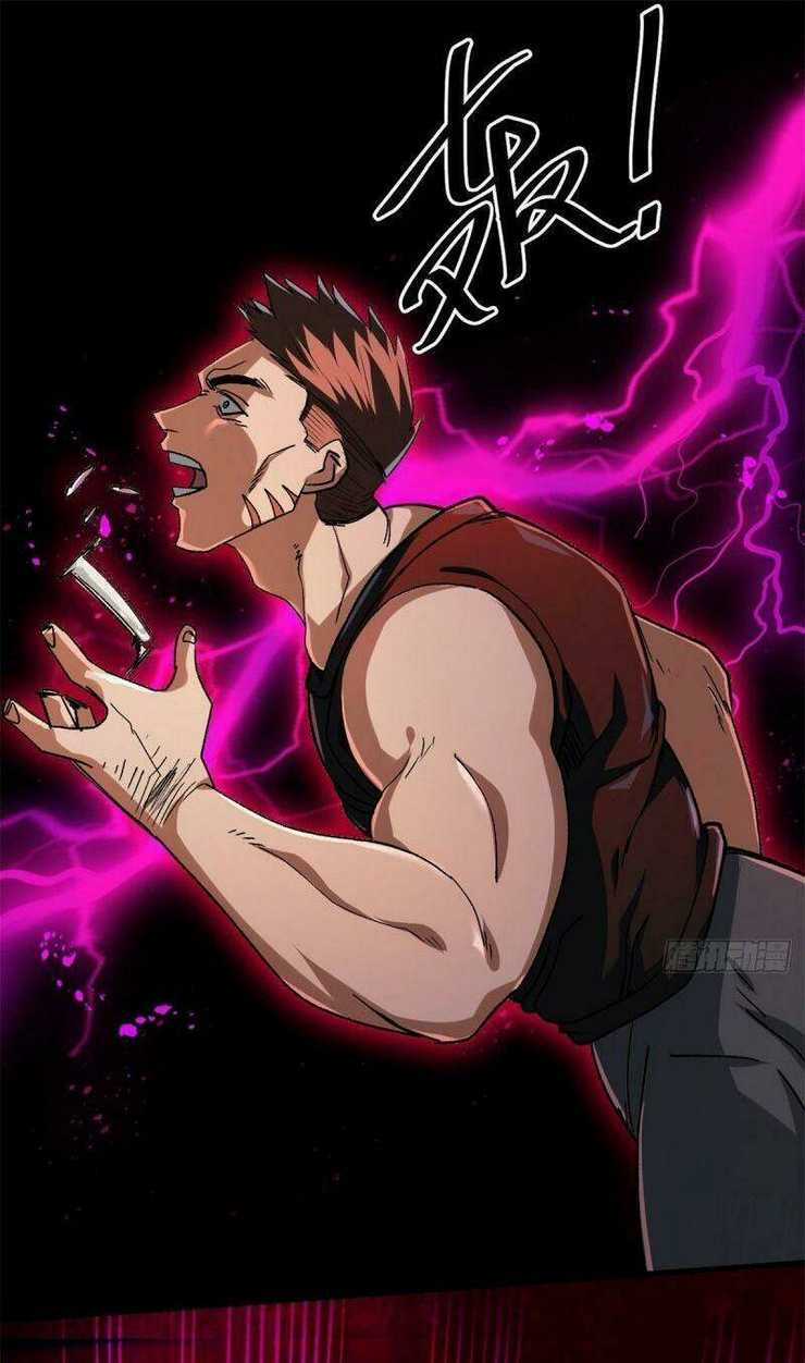 Luân Bàn Thế Giới - Chapter 30 - Trang 18