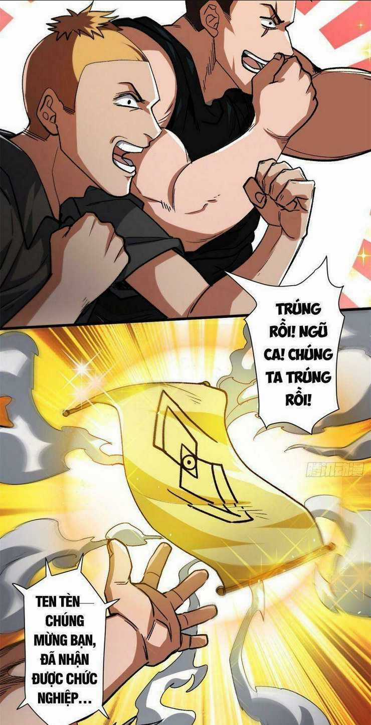 Luân Bàn Thế Giới - Chapter 30 - Trang 3