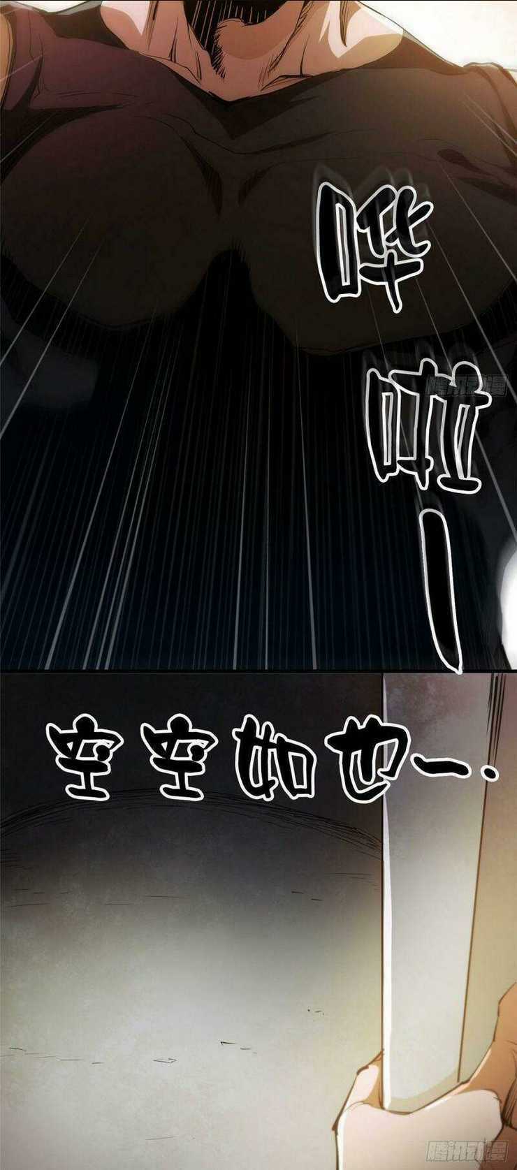 Luân Bàn Thế Giới - Chapter 31 - Trang 14