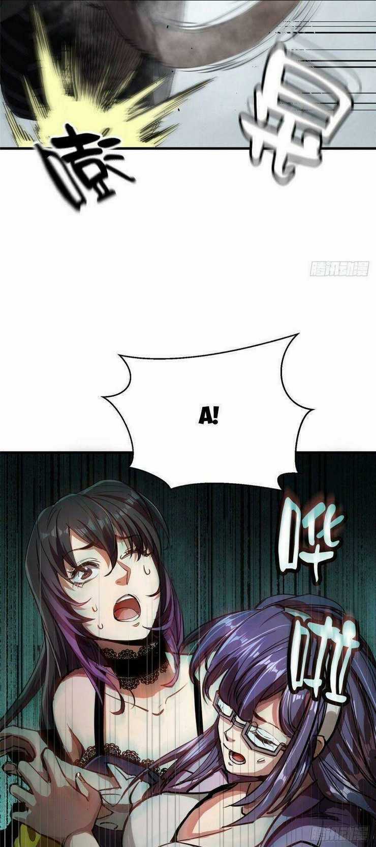 Luân Bàn Thế Giới - Chapter 33 - Trang 23