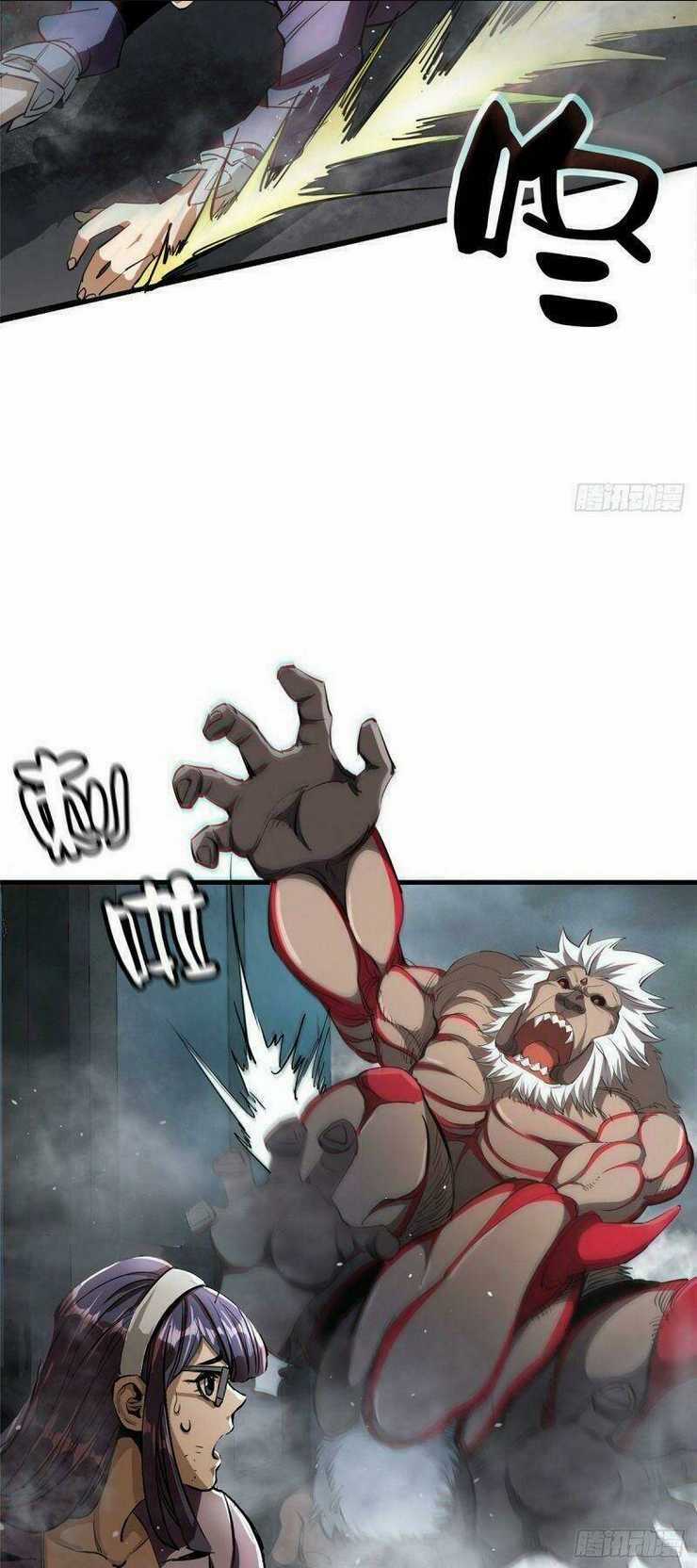 Luân Bàn Thế Giới - Chapter 33 - Trang 25