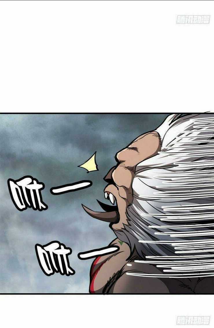 Luân Bàn Thế Giới - Chapter 33 - Trang 32