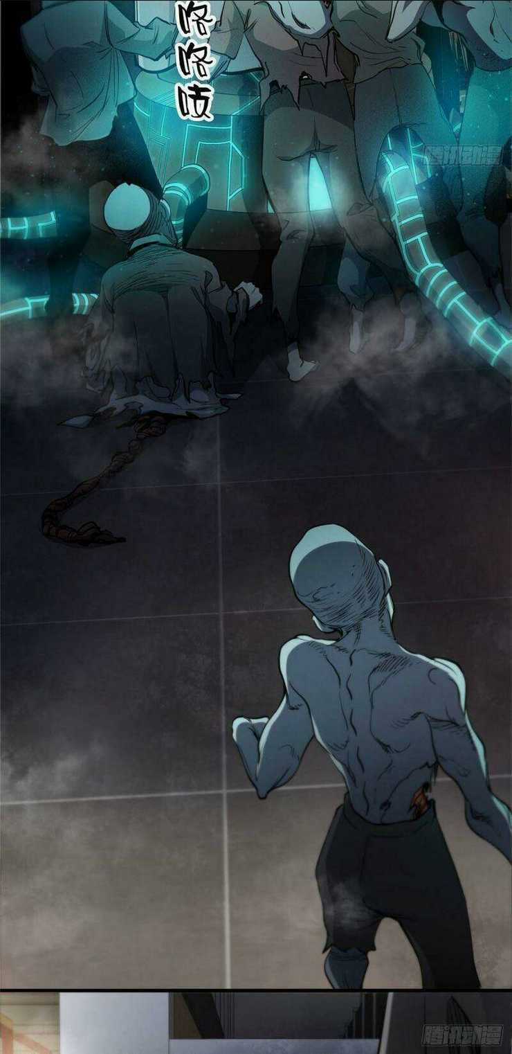 Luân Bàn Thế Giới - Chapter 35 - Trang 21