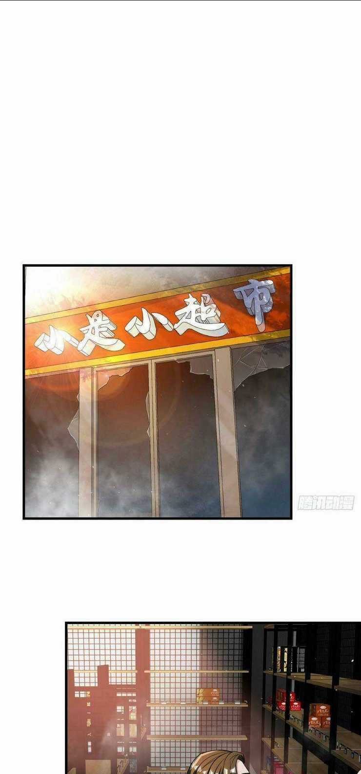 Luân Bàn Thế Giới - Chapter 35 - Trang 28