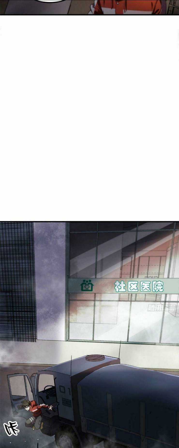 Luân Bàn Thế Giới - Chapter 35 - Trang 36