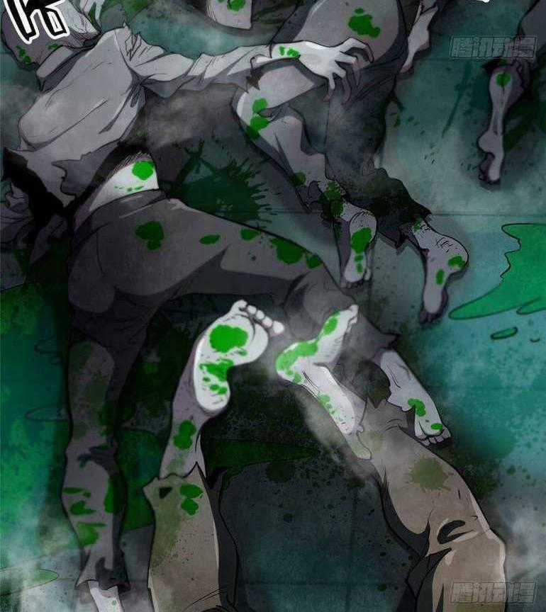 Luân Bàn Thế Giới - Chapter 37 - Trang 1