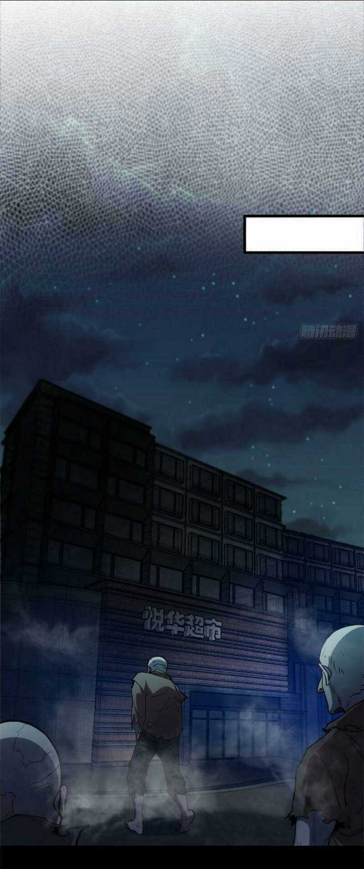 Luân Bàn Thế Giới - Chapter 38 - Trang 28