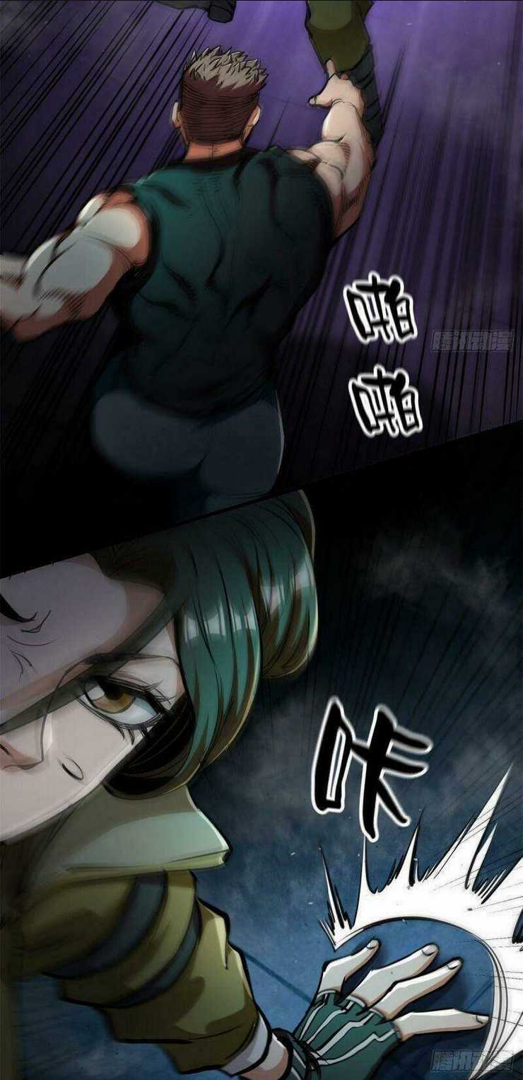 Luân Bàn Thế Giới - Chapter 39 - Trang 12