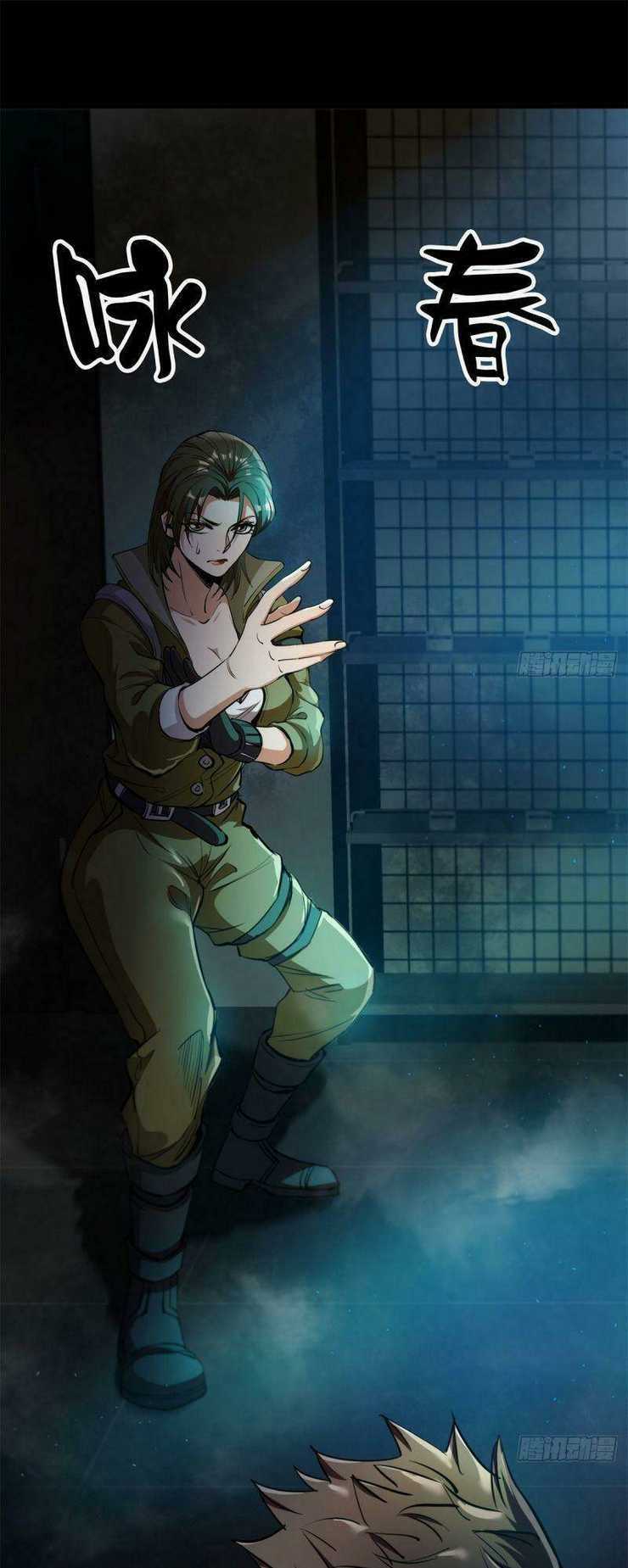 Luân Bàn Thế Giới - Chapter 39 - Trang 25