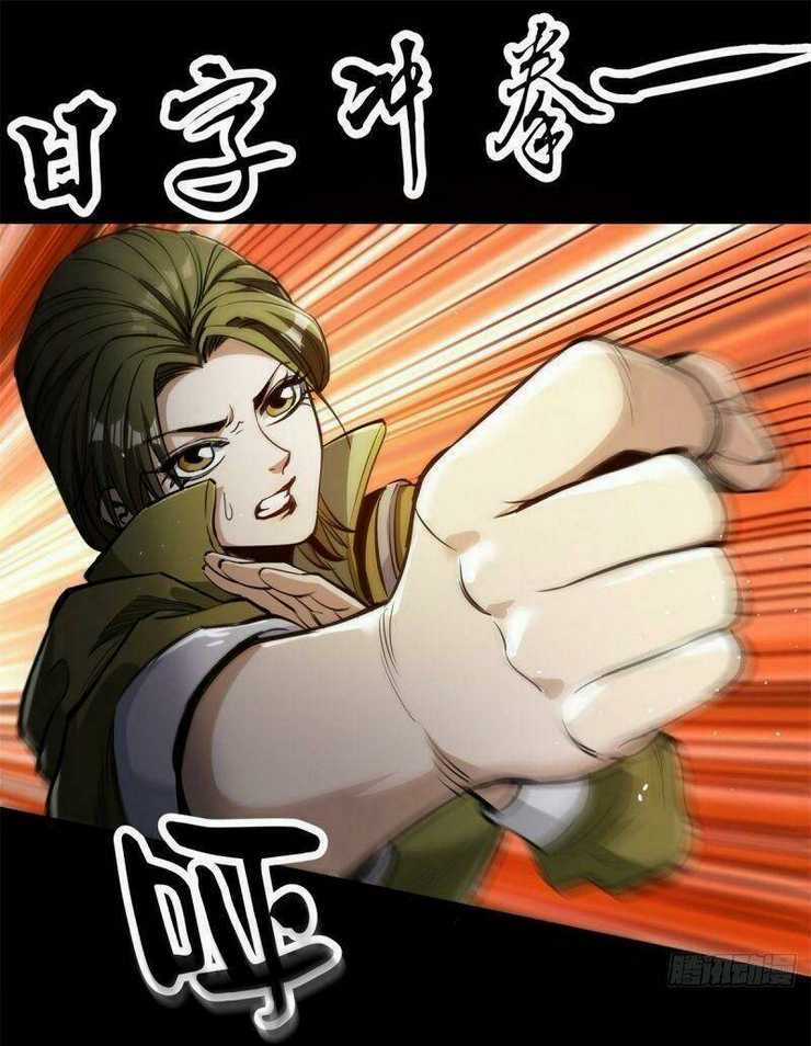 Luân Bàn Thế Giới - Chapter 39 - Trang 27