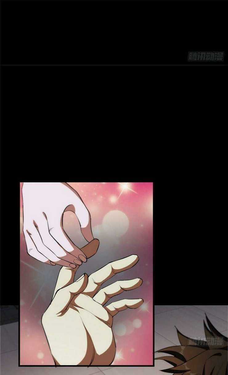 Luân Bàn Thế Giới - Chapter 4 - Trang 43