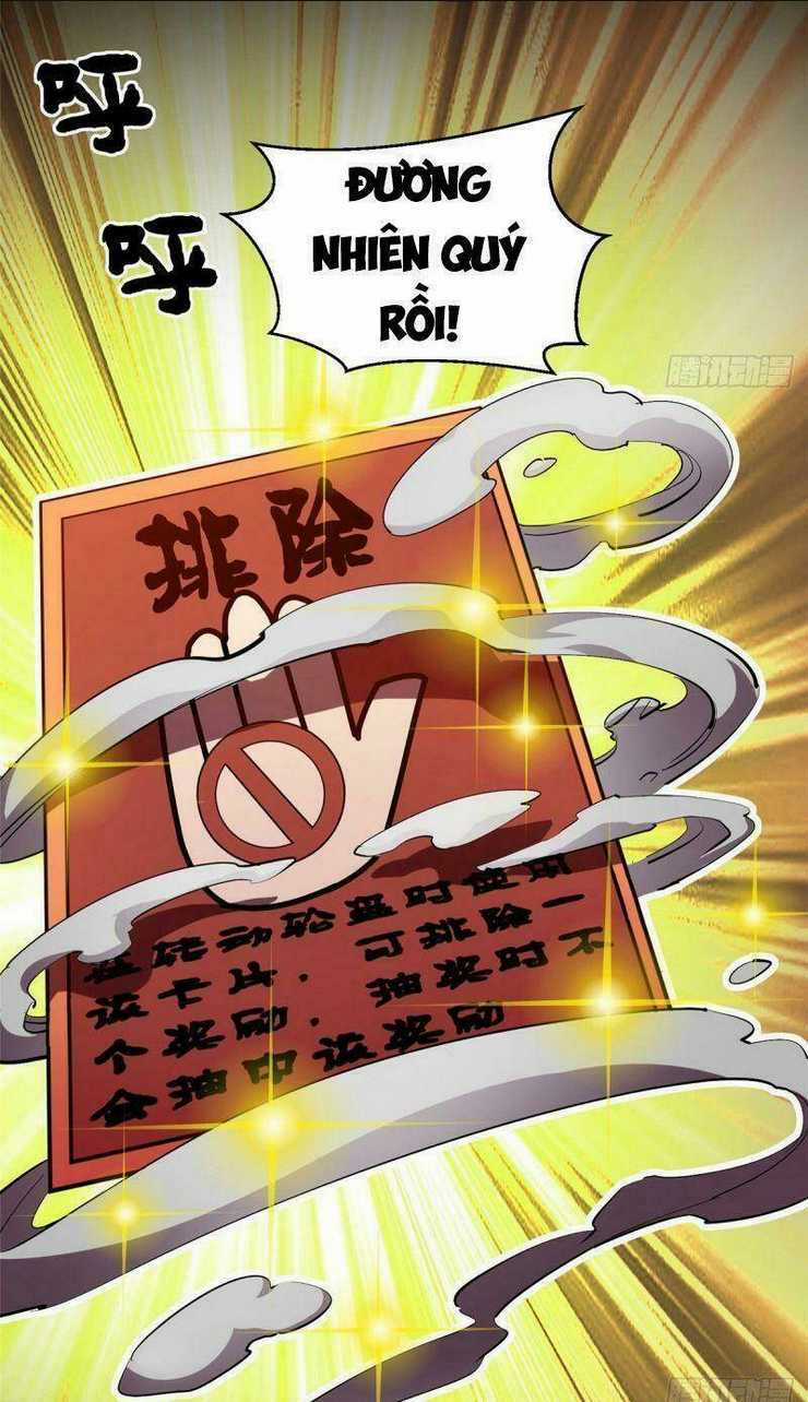 Luân Bàn Thế Giới - Chapter 4 - Trang 7